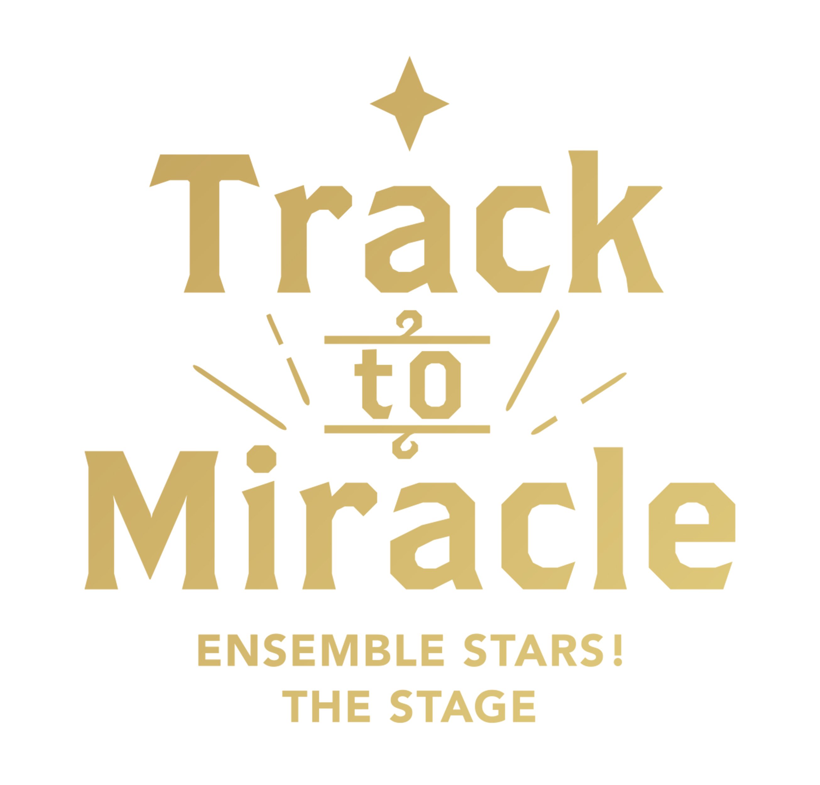 専門店では あんさんぶるスターズ！THE Media | Miracle- to STAGE』-Track お笑い・バラエティ